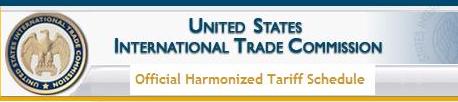 United States International Trade Comission logo